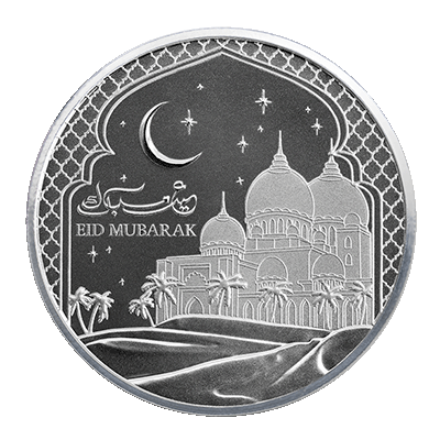 A picture of a 1/2 oz TD Eid Silver Round (2025)